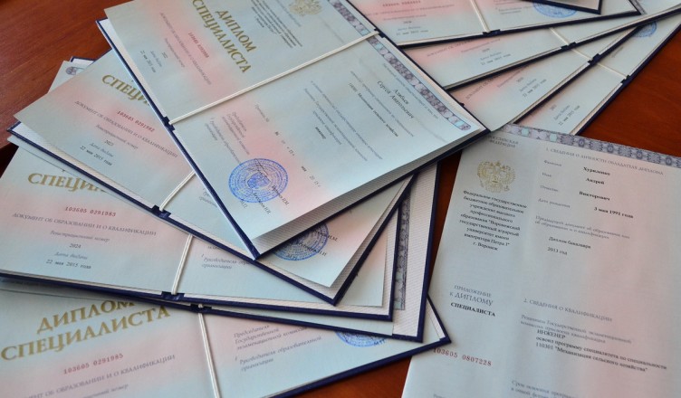 Купить диплом СПбИУП на оригинальном бланке -534893920 Купить диплом СПбИУП на оригинальном бланке -534893920