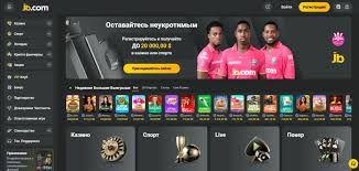JB Casino Contacts Your Ultimate Guide to Getting in Touch JB Casino Contacts Your Ultimate Guide to Getting in Touch