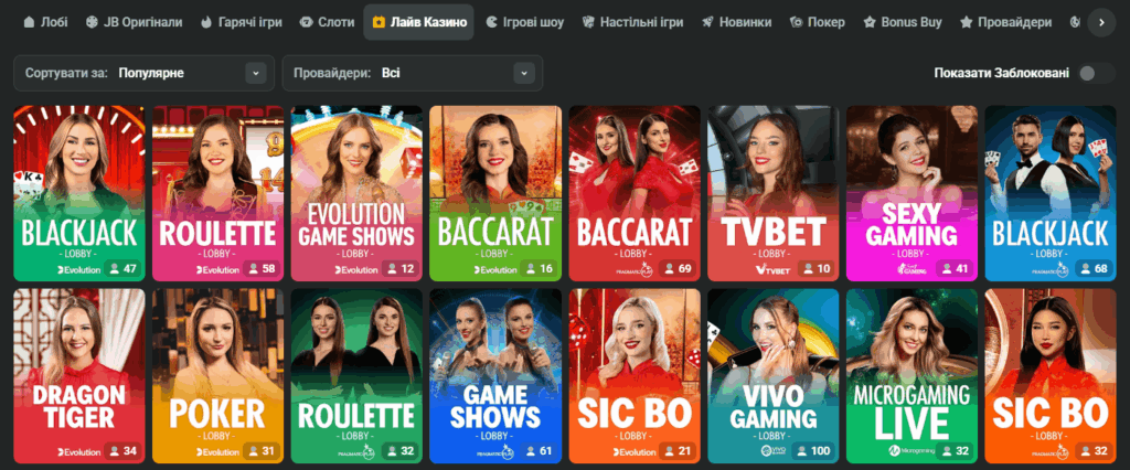 JB Casino Contacts Your Ultimate Guide to Getting in Touch JB Casino Contacts Your Ultimate Guide to Getting in Touch