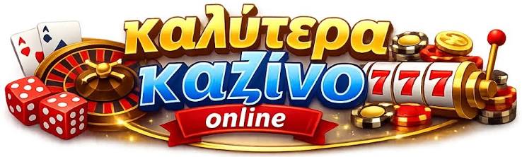 Discover the Best No Verification Casinos in 2023 -820244588 Discover the Best No Verification Casinos in 2023 -820244588