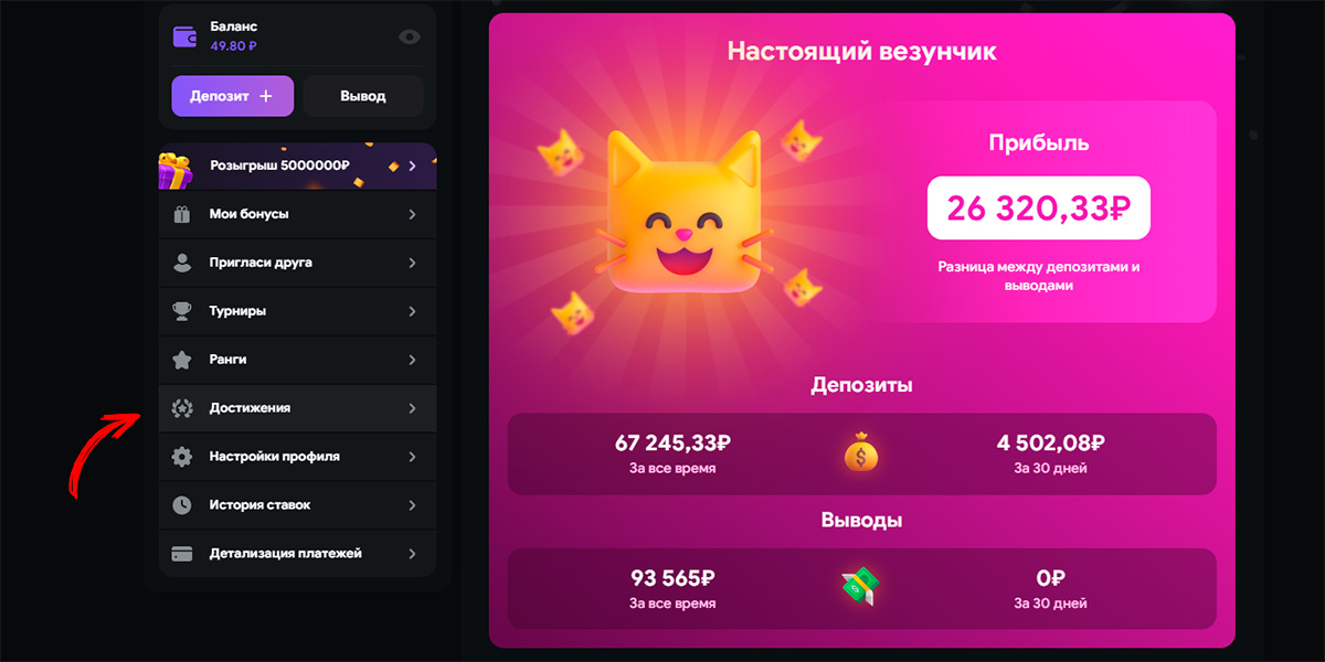 Lootrun Сайт — вход в мир азартных игр -293797385 Lootrun Сайт — вход в мир азартных игр -293797385